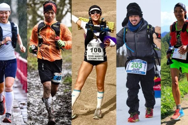 Top Ultramarathon Training Plans for Beginners