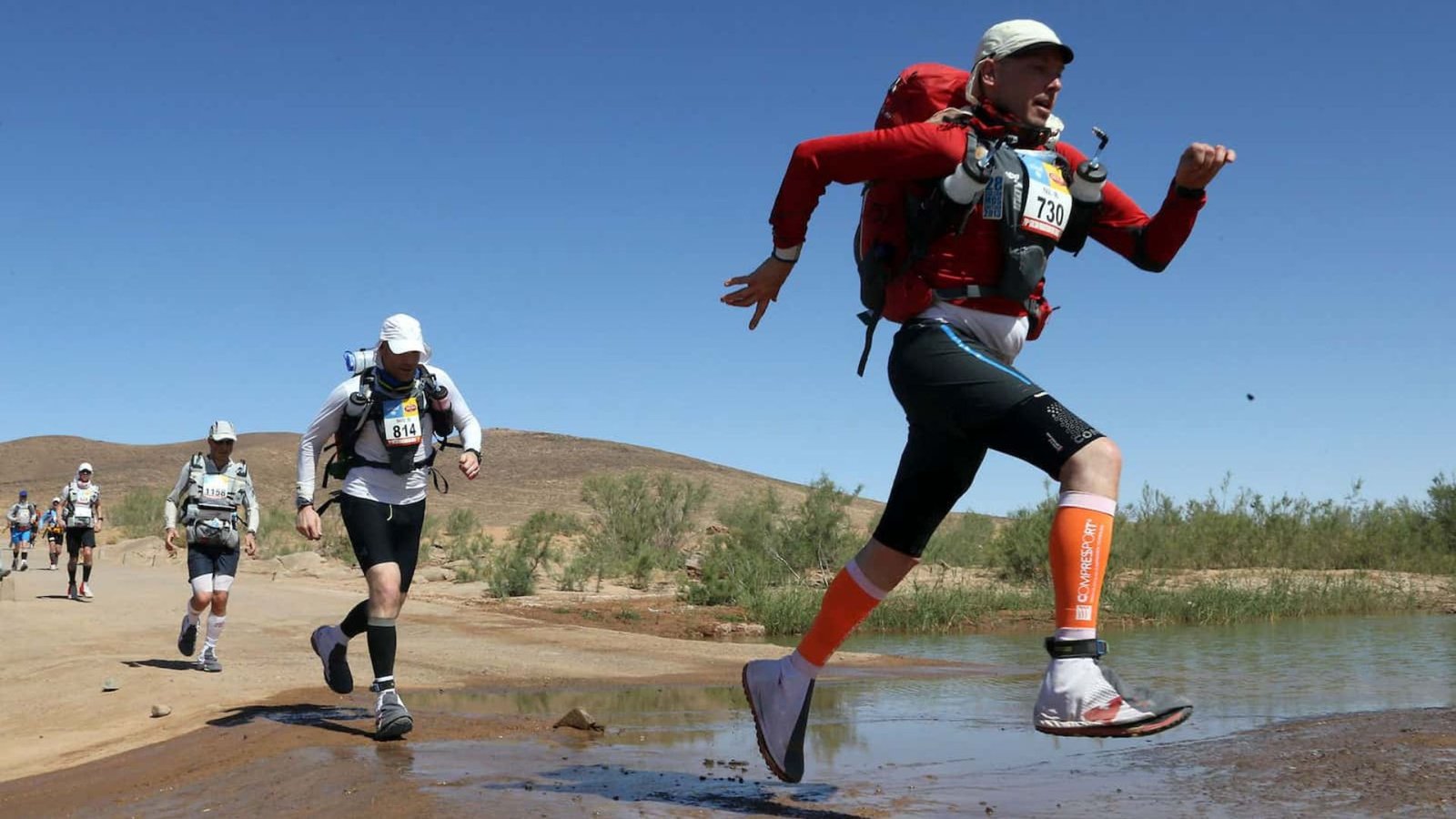 What To Expect During An Ultramarathon Race